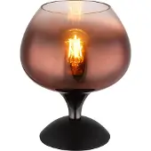 Globo Lighting Tischleuchte Metall schwarz matt, 1x E27