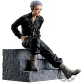 Banpresto Jujutsu Kaisen Jufutsunowaza Mai Zenin Figur 15cm