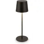 B.K.Licht LED Tischlampe Akku LED Tischleuchte Dimmbar Kabellos Touch Aussen/Innen