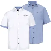 Jan Vanderstorm Kurzarmhemd "Doppelpack Hemd EVIN", Herren, Gr. XXXL, blau (weiß hellblau), Obermaterial: 100% Baumwolle CO., unifarben, comfort fit normal, Hemden Kurzarmhemd