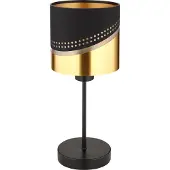 Globo 54046T, Kunststoff, Metall, IP20, II, E27, 40 W, 230 V