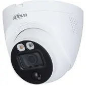 Dahua Hac-me1500eq-ls-0280b Überwachungskamera