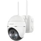 IeGeek - ZS-GX1S White - Überwachungskamera - außen