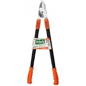 Galicja Gartenschere 72 cm mit 8 cm Klinge für Äste und Sträucher, ergonomischer Griff