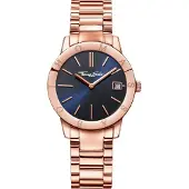 Thomas Sabo Damenuhr roségoldfarben/blau WA0215-265-209