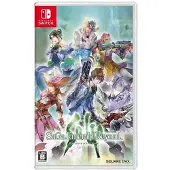 Games Switch Saga: Emerald Beyond Imp Japan
