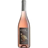 Argiolas Arjola Cannonau di Sardegna 2022
