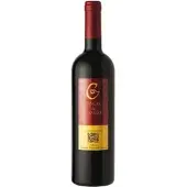 Remirez de Ganuza Fincas de Ganuza Reserva 2016