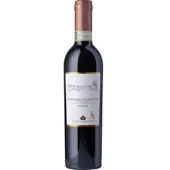 Lungarotti Montefalco Sagrantino Passito 2017 BIO