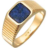 KUZZOI Ring 925 Sterling Silber Siegelring in Gold | Gr.: 60