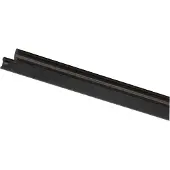 Paulmann URail Safety Cover Strip, schwarz