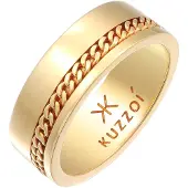 KUZZOI Silberring "Ring Herren Bandring Chunky Chain 925 Silber" Gr. 64, gold, Fingerringe, Herren, 64, Silber 925 (Sterlingsilber), Silberring