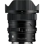 Sigma 20mm f/2 DG Contemporary Sony E-Mount - Schwarz