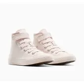 Converse Sneaker "CHUCK TAYLOR ALL STAR MONOCHROME EA", Jungen, Gr. 27, rosa (shy flamingo, shy flamingo), Textil, Schuhe Sneaker