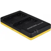 PATONA Dual Schnell-Ladegerät für Panasonic VW-VBT190
