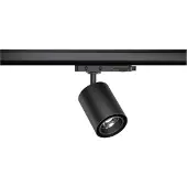 Paulmann ProRail3 LED Schienenspot Kratos
