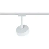 Paulmann URail Circle LED-Spot, 3-step-dim, 3.000K, weiß