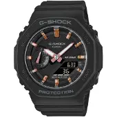 Casio G-shock S2100 Uhr