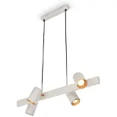 Briloner Pendelleuchte Hängelampe Esszimmer 4-flammig Schwenkbar Wohnzimmer Spots