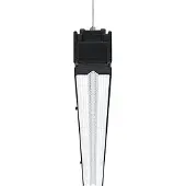 Zumtobel 42931240 LED Lichtbandleuchte TECTON C LED10000-840 L2000 WSB LDE BK