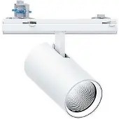 Zumtobel 60716421