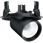 Zumtobel 60715990