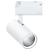 Zumtobel LED-Strahler 60716544
