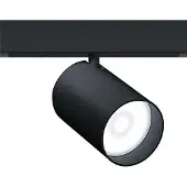 Zumtobel 42927674