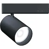 Zumtobel LED-Akzentstrahler 60714993
