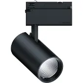 Zumtobel 60716561