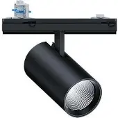 Zumtobel 60716450