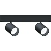 Zumtobel 42927665 LED-Akzentstrahler SUP2 M 2/LED550-940 WFL LDO BK