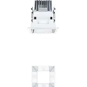 Zumtobel LED-Deckeneinbauleuchte 60818673