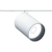 Zumtobel ZUMT LED-Stromschienenstrahler