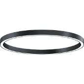 Zumtobel 42187691 Rundleuchte SLOIN R D 8500-940 MSC D1500 MPO LDE BK