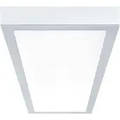 Zumtobel 42932575 Normale Reinraumleuchte CL2 S 8000-930 L1250 SG MP LDO