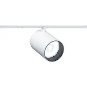 Zumtobel ZUMT LED-Stromschienenstrahler