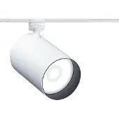 Zumtobel 60715029 LED-Akzentstrahler SUP2 L LED900-930 SP DIM TLVH WH