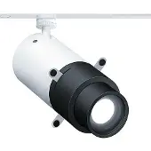 Zumtobel 60715050 LED-Strahler (Projektion) SUP2 L PROJ LED1000-940 FRM DIM TLVH WH