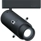 Zumtobel 60715003 LED-Strahler (Projektion) SUP2 L PROJ LED1000-930 FRM LDO 3CY BK