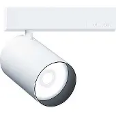 Zumtobel 60714963 LED-Akzentstrahler SUP2 L LED900-930 WFL LDO 3CY WH