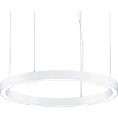Zumtobel 42187666 Rundleuchte SLOIN R DI 7400-930 MSP D1200 MPO LDE WH