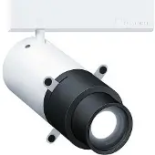 Zumtobel LED-Strahler (Projektion) 60715005