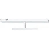 Zumtobel 42186045 Sicherheitszeichenleuchte PURESIGN 150 P TEC-GP ECC WH