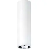 Zumtobel ZUMT LED-Deckenleuchte