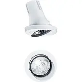 Zumtobel 60819124 LED-Decken-Einbauleuchte CAR EVO M 2k5-9TW LDO DV SP WH