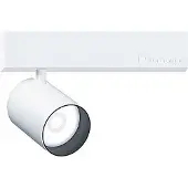 Zumtobel LED-Akzentstrahler 60714921