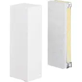 Hager TEH R30439010 Endstück, FWK 3E/50210, reinweiÃ