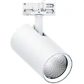 Zumtobel 60716974