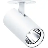 Zumtobel 60716691 LED-Halbeinbaustrahler ausschwenkbar V2-SR S 2300-930 BC FL WH WH